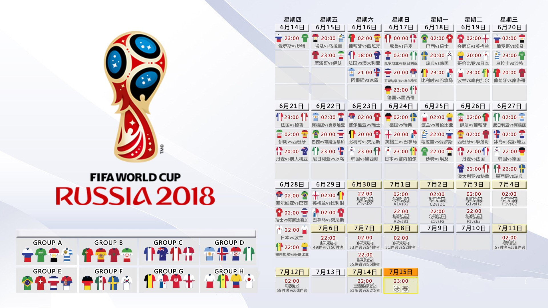 Scout首发搭档存疑,化学反应与战术博弈引热议